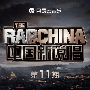 国产欧美精品一区二区色综合
