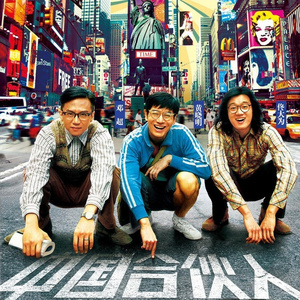 国产欧美精品一区二区色综合
