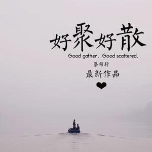 国产欧美精品一区二区色综合
